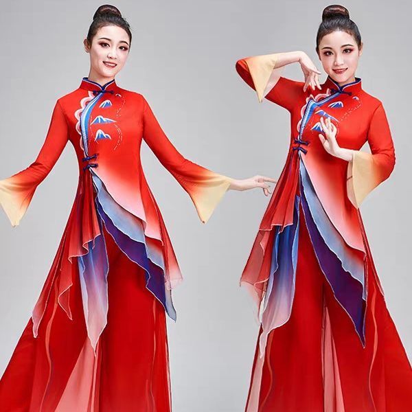 Embroidery Outfit - Chinese Classical Dance Costume Women Red