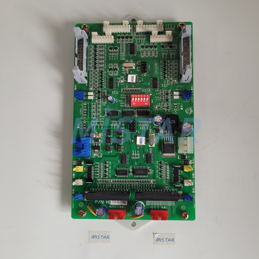 Embroidery Machines - Dahao HC2610 Industrial Embroidery Machine Dual-Motor