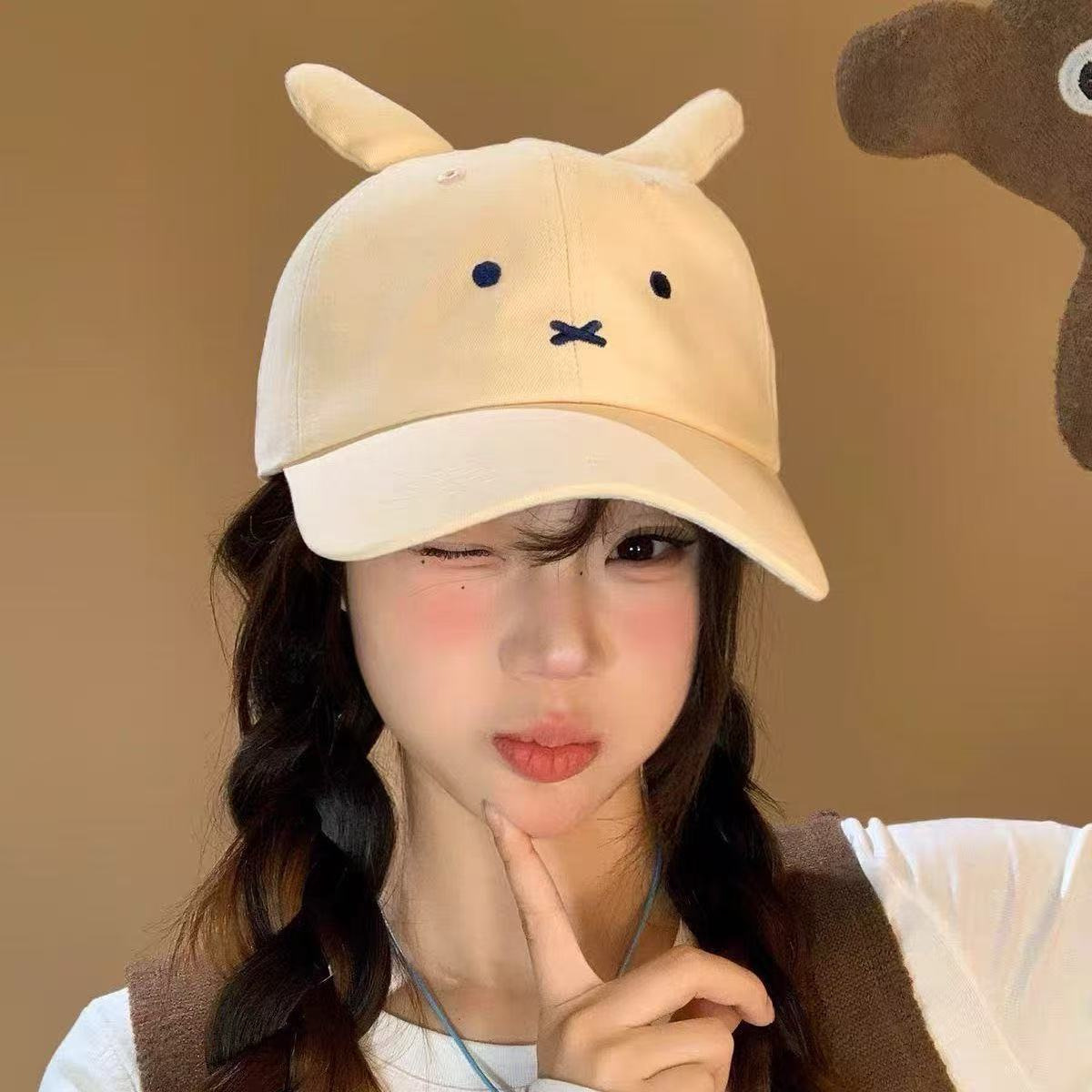 Embroidery Rabbit - Cute Miffy Bunny Baseball Cap Cartoon