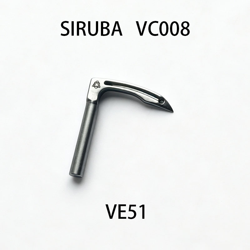 Embroidery Needles - VE51 Looper Hook For SIRUBA VC008