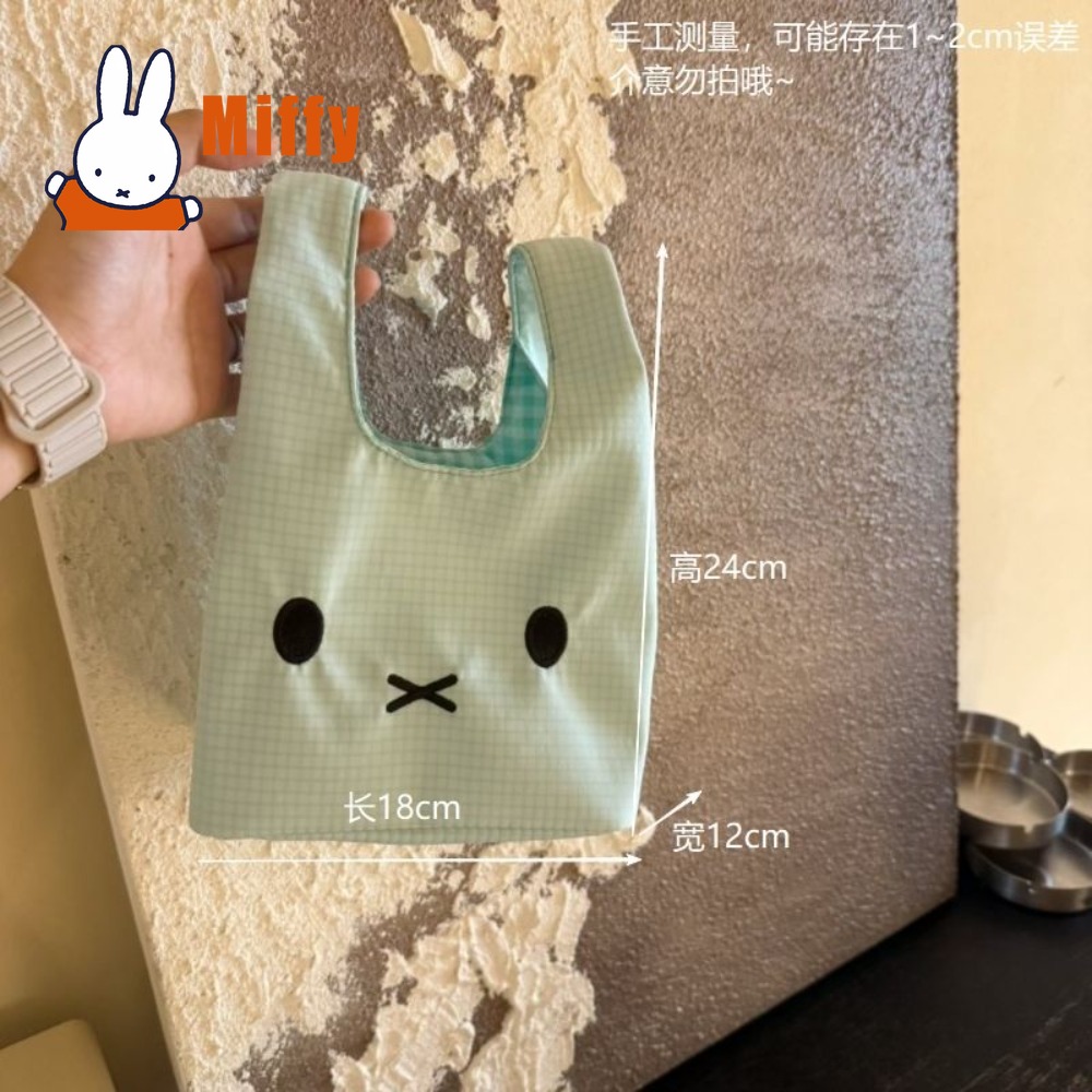 Kawaii Miffy Handbag Cute Rabb - Embroidery Rabbit ulasan dan harga