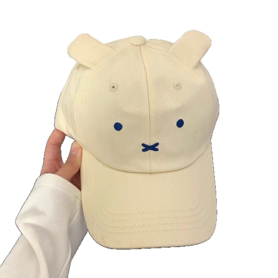 Cute Miffy Bunny Baseball Cap  - Embroidery Rabbit ulasan dan harga
