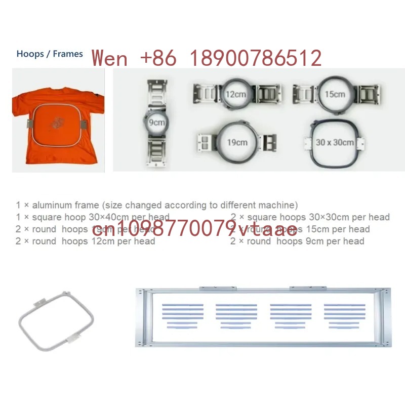 FUJA Industrial Heavy Embroide - Embroidery Needles ulasan dan harga