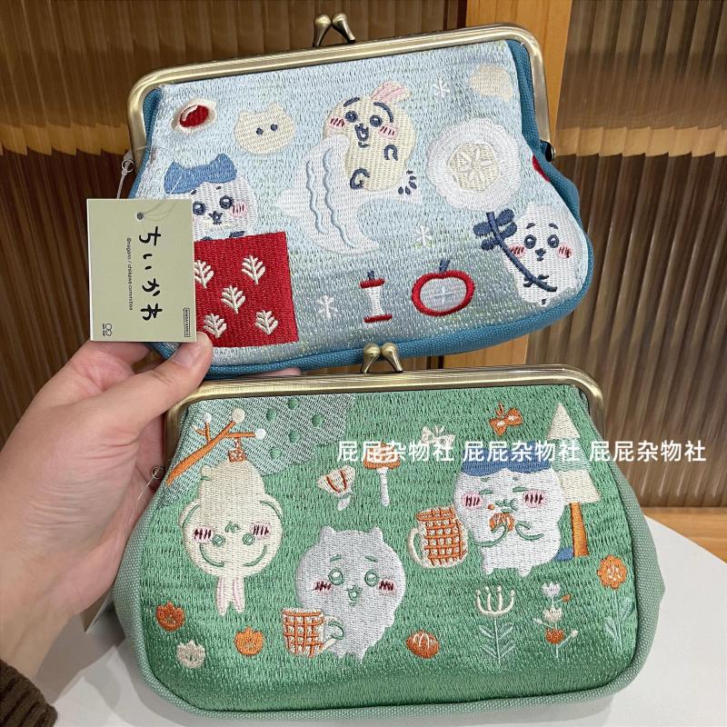 Kawaii Chiikawa Embroidery Kis - Embroidery Kiss ulasan dan harga
