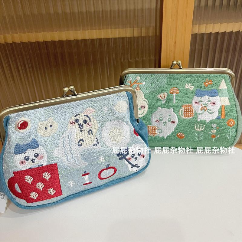 Kawaii Chiikawa Embroidery Kis - Embroidery Kiss ulasan dan harga