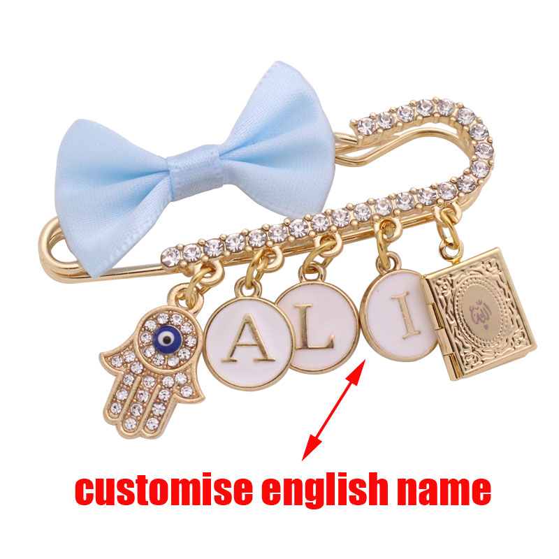 customise english name islam h - Embroidery Kiss ulasan dan harga