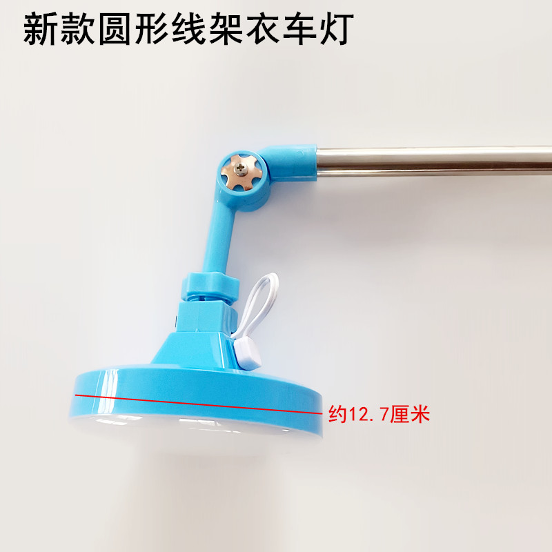 Sewing Machine Thread Holder C - Embroidery Generator ulasan dan harga