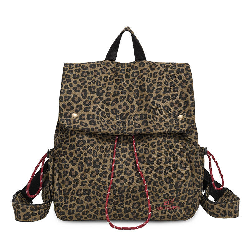 leopard print Backpack Purse   - Embroidery Print ulasan dan harga