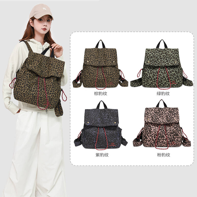 leopard print Backpack Purse   - Embroidery Print ulasan dan harga