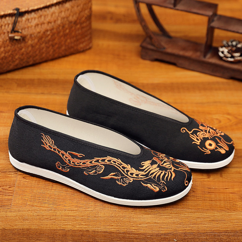 Vintage Chinese Kung Fu Shoes  - Embroidery Yellow ulasan dan harga