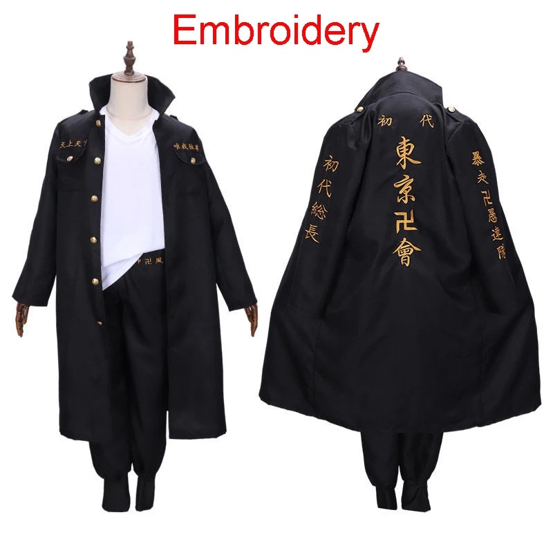 CHIOS Anime Sano Manjiro Cospl - Embroidery Jacket ulasan dan harga