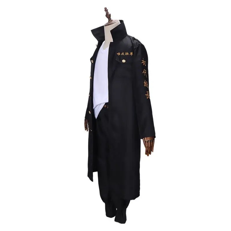 CHIOS Anime Sano Manjiro Cospl - Embroidery Jacket ulasan dan harga