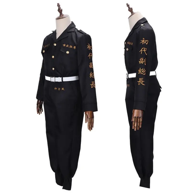 CHIOS Anime Sano Manjiro Cospl - Embroidery Jacket ulasan dan harga