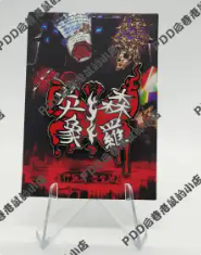 Limbus Company Ryōshū Cosplay  - Embroidery Outfit ulasan dan harga