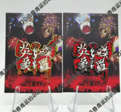 Limbus Company Ryōshū Cosplay  - Embroidery Outfit ulasan dan harga