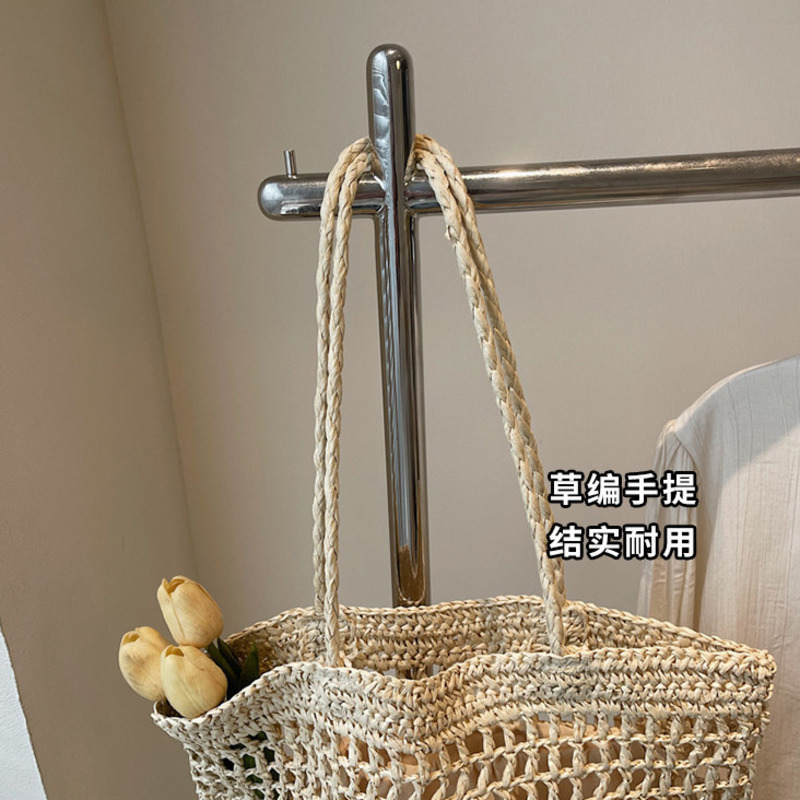 Trendy Woven Straw Bag For Wom - Embroidery Kiss ulasan dan harga