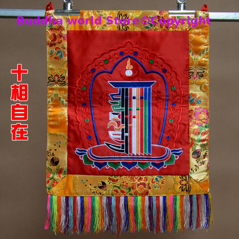 2026 NEW Buddhist supplie HOME - Embroidery Effect Canva ulasan dan harga