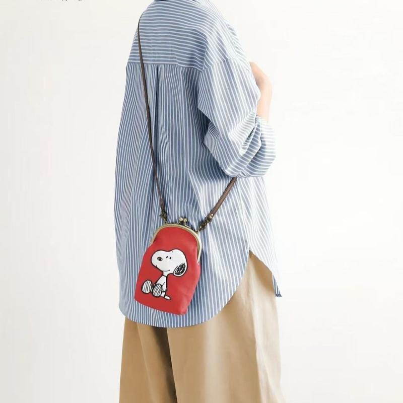 Kawali Cute Cartoon Snoopy Emb - Embroidery Kiss ulasan dan harga