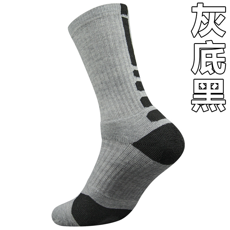 Customized socks Customized pr - Embroidery Print ulasan dan harga