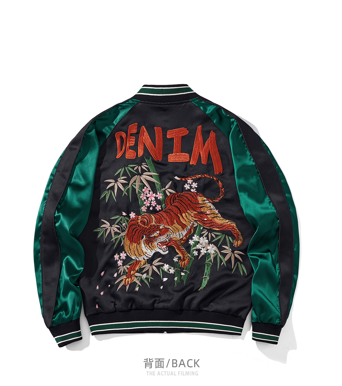 Sukajan Bomber Jacket Tiger Mo - Embroidery Jacket ulasan dan harga