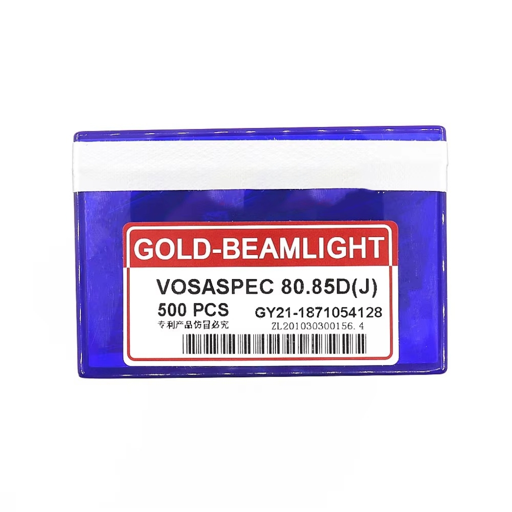 500 Pcs Genuine Gold Beamlight - Embroidery Generator ulasan dan harga