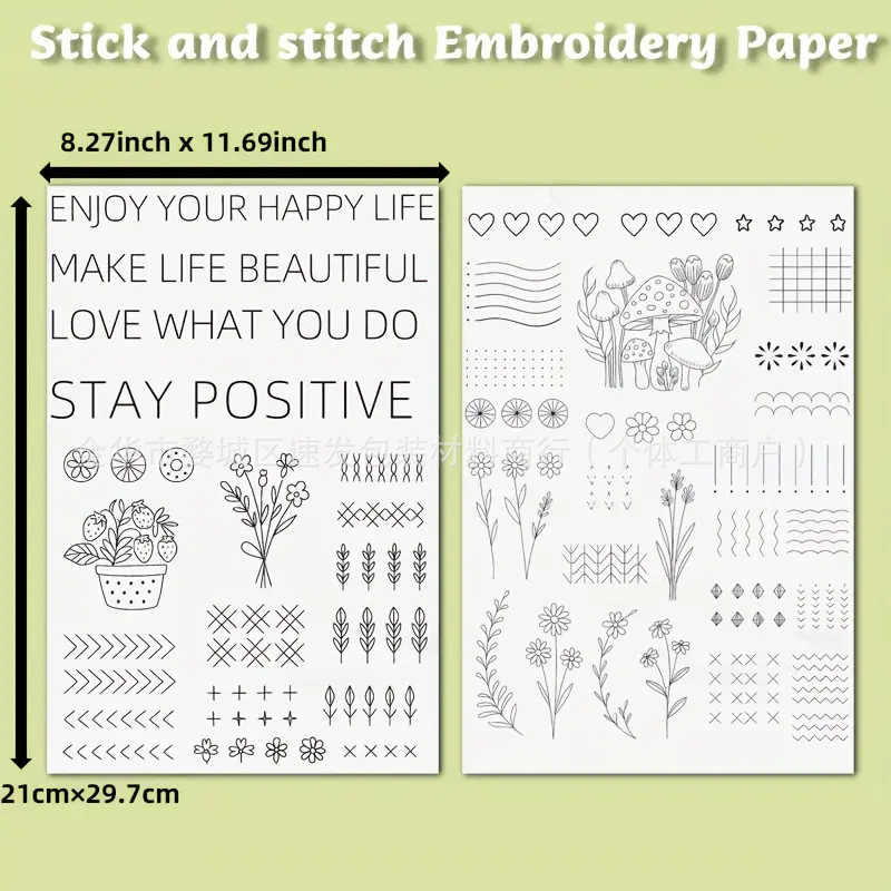 Stick Stitch Embroidery Stabil - Water Soluble Stabilizer ulasan dan harga